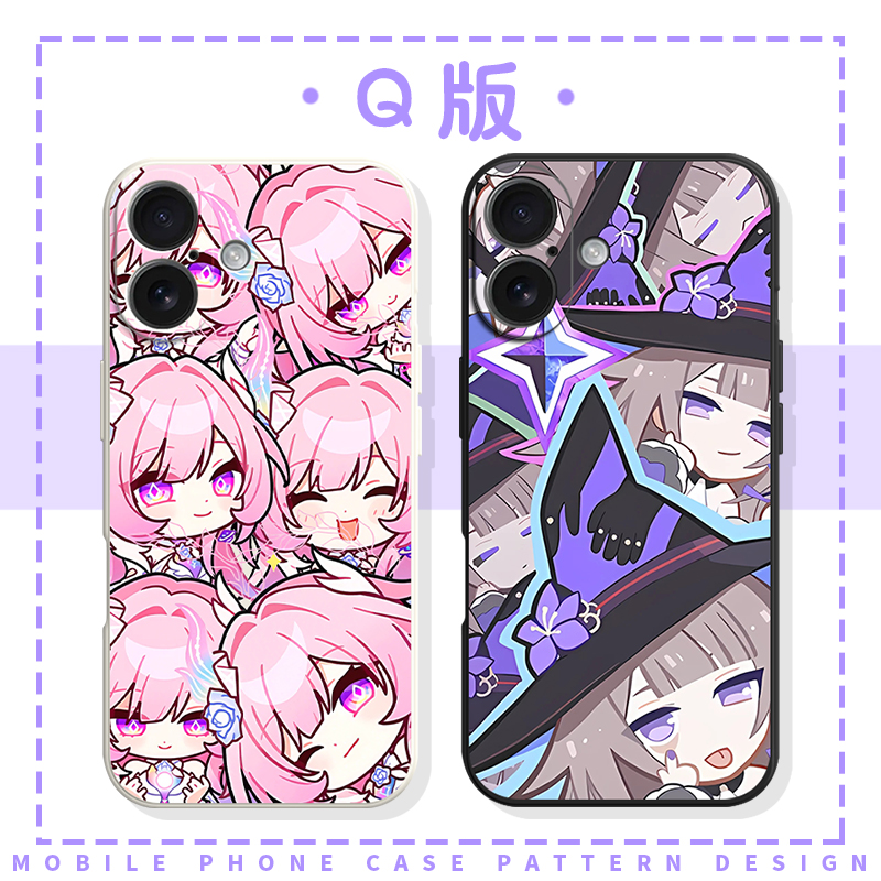 大黑塔二次元周边昔涟