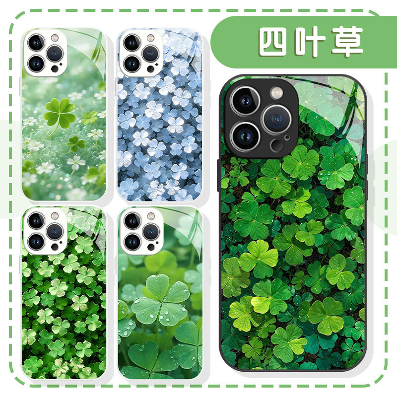 四叶草小清新幸运周边图片
