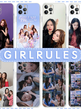 Girl Rules手机壳苹果16华为mate60女孩规则iPhone15promax泰兰德pura70小米14Filmlove周边OPPO女孩vivo泰国