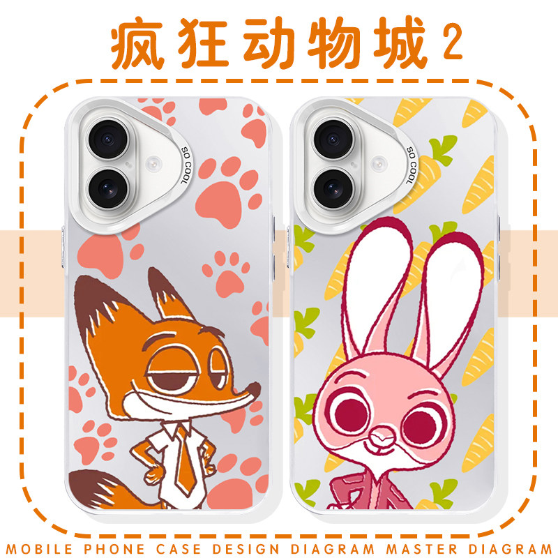 疯狂动物城2手机壳苹果17华为mate70朱迪尼克iPhone16promax动漫60周边15一加13卡通OPPO电影vivo可爱x荣耀14