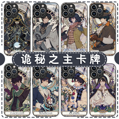 诡秘之主卡牌愚者塔罗牌周边