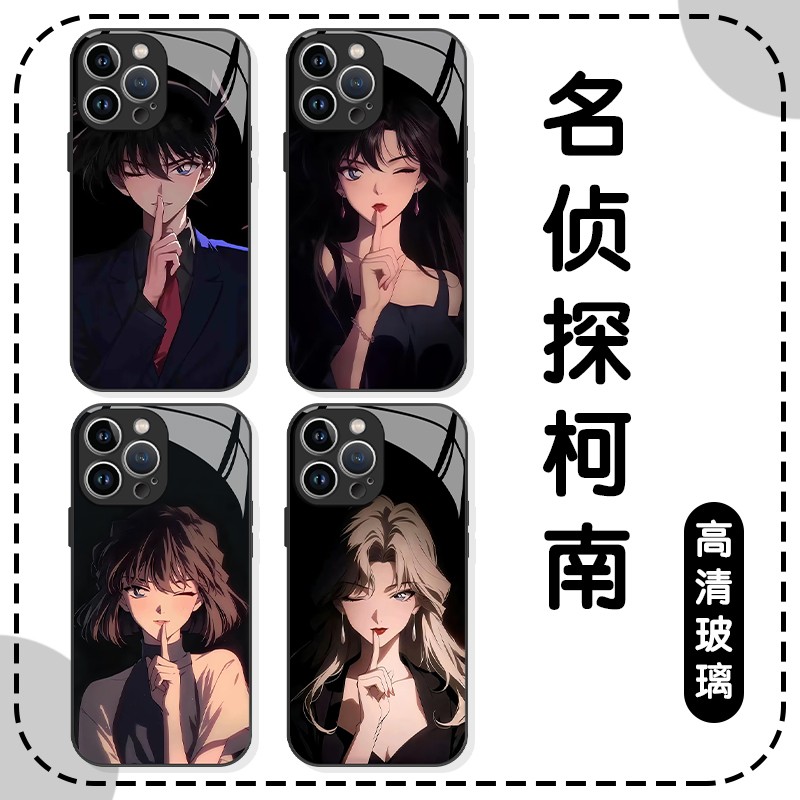 名侦探柯南手机壳苹果16华为mate70独眼的残像iPhone15Promax小兰14一加13灰原哀OPPO工藤新一vivo动漫60周边