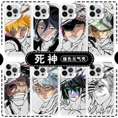 死神bleach手机壳苹果16华为mate60黑崎一护iPhone15promax动漫OPPO周边vivo漫画14一加13二次元 pura70线稿40