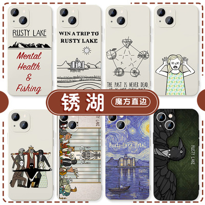 锈湖手机壳Rustylake苹果17华为mate70绣湖iPhone16promax劳拉pura80游戏小米15周边OPPO欧美风vivo天堂岛14x