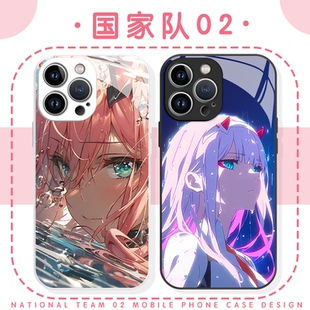 国家队02手机壳苹果16华为mate60漫画iPhone15promax动漫pura70小米14周边13日漫darling in the FRANXX玻璃x