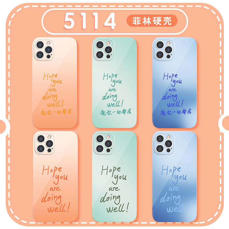 5114手机壳苹果16华为mate60莎头iPhone15promax莎莎pura70一加13大头OPPO孙颖莎vivo王楚钦14主题40同款适用