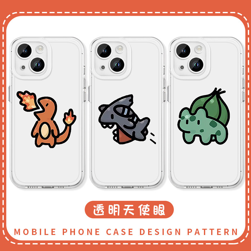 喷火龙手机壳苹果17华为mate70鲨鱼iPhone16promax妙蛙种子pura80适用小米15神奇宝贝OPPO卡通周边14宝可梦13