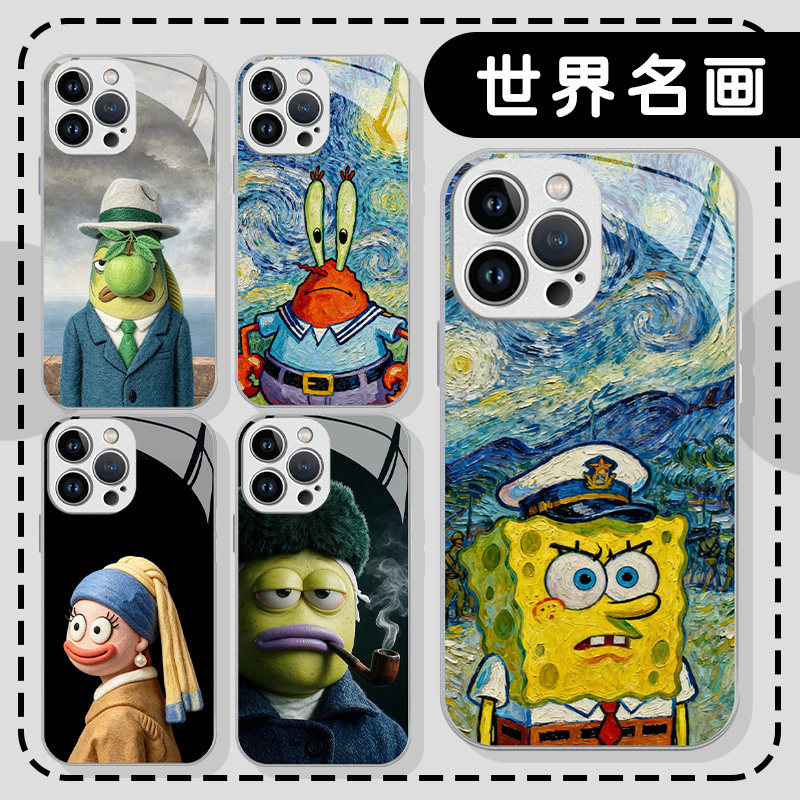 世界名画比奇堡的居民们动漫周边图片