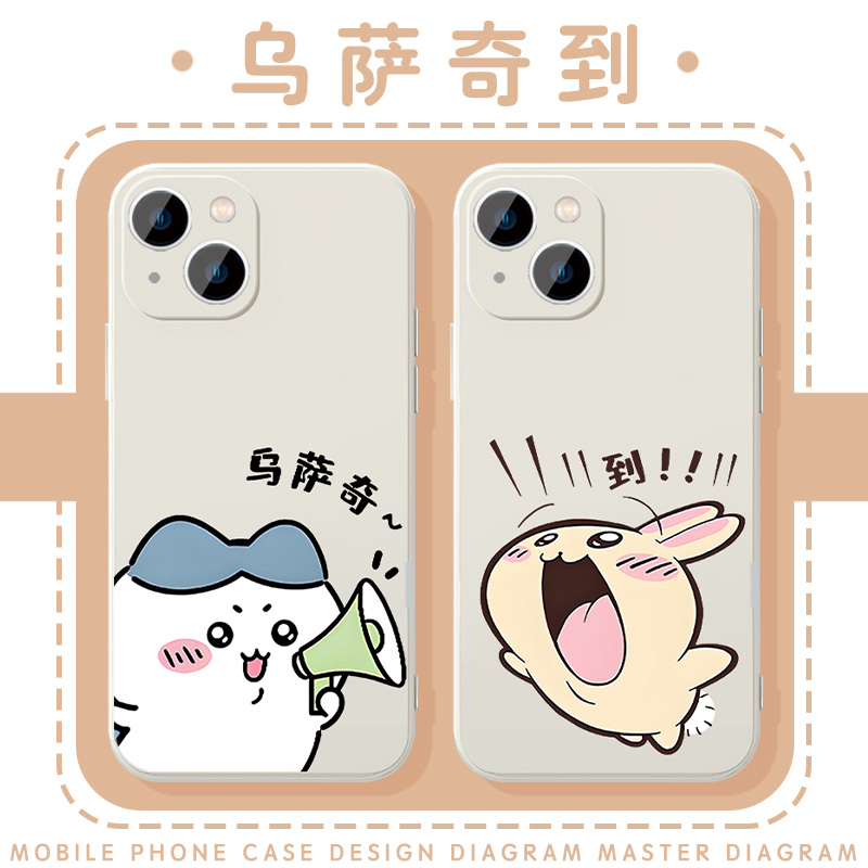 乌萨奇到手机壳chiikawa苹果16华为mate70小八iPhone15promax吉伊OPPO可爱vivo情侣款14卡哇一加13兔子60周边
