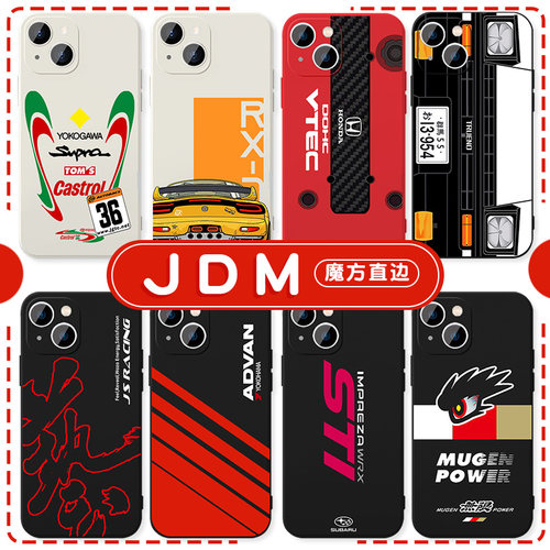 JDM超跑潮牌周边日系ae86