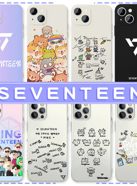 SEVENTEEN手机壳苹果17华为mate60明星iPhone16promax一加13周边vivo韩国OPPO应援15全圆佑14崔胜哲x同款适用