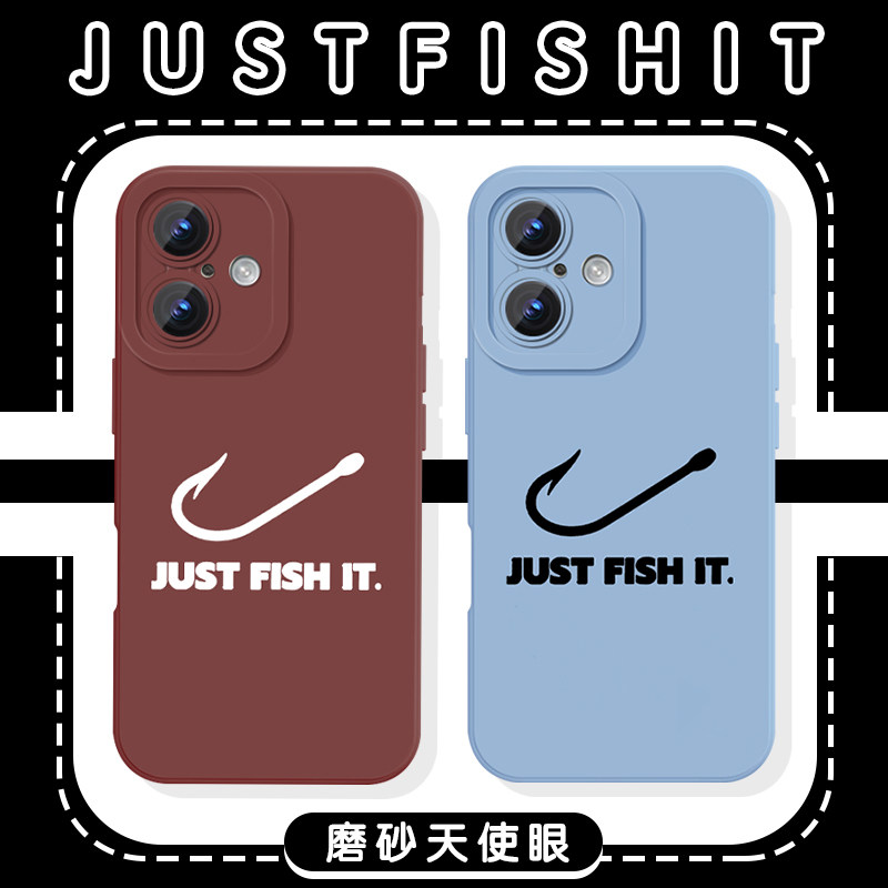 justfishIT手机壳苹果17华为mate70钓鱼佬iPhone16promax爱好者发烧友pura80周边15适用60小米14简约鱼钩小众