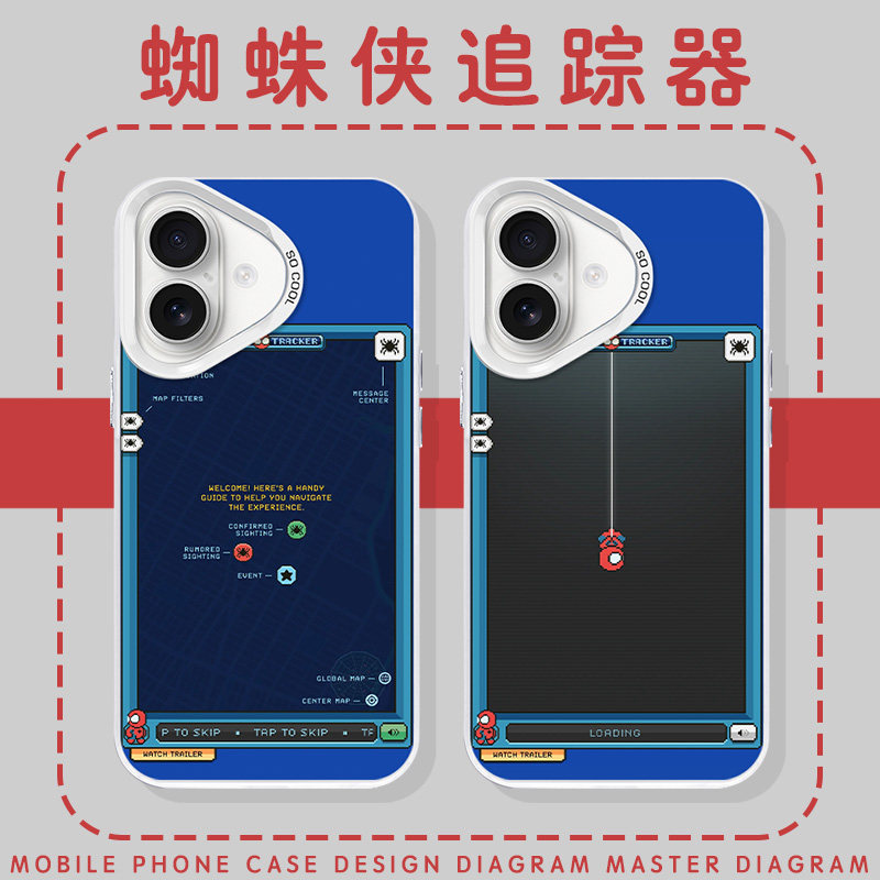 Q版蜘蛛侠4电影周边崭新之日