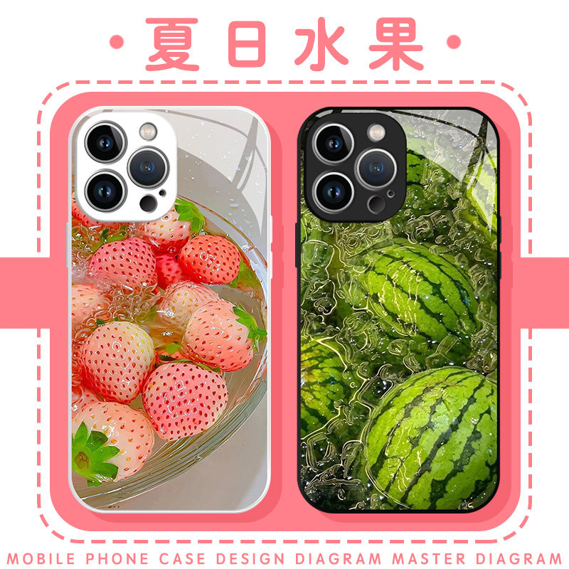 夏日水果清凉简约玻璃壳