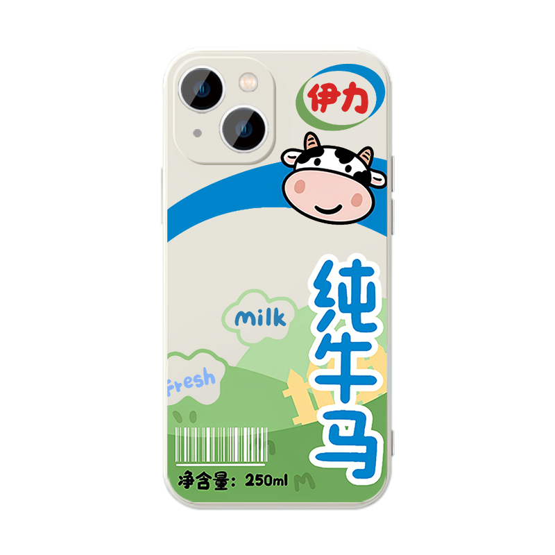 纯牛马沙雕搞怪恶搞周边