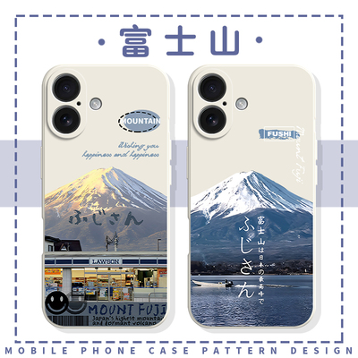 富士山雪山小清新情侣