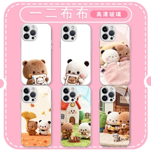 仿毛绒一二布布手机壳苹果17华为mate70情侣款iPhone16promax情侣60周边15一加13可爱OPPO卡通vivo小清新适用