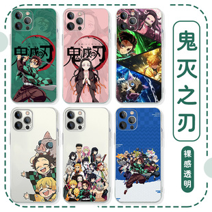 鬼灭之刃手机壳苹果17华为pura70无限城iPhone16promax一加15周边mate60联名vivo动漫OPPO炭治郎14卡通12适用