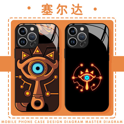 塞尔达传说游戏周边希卡之石