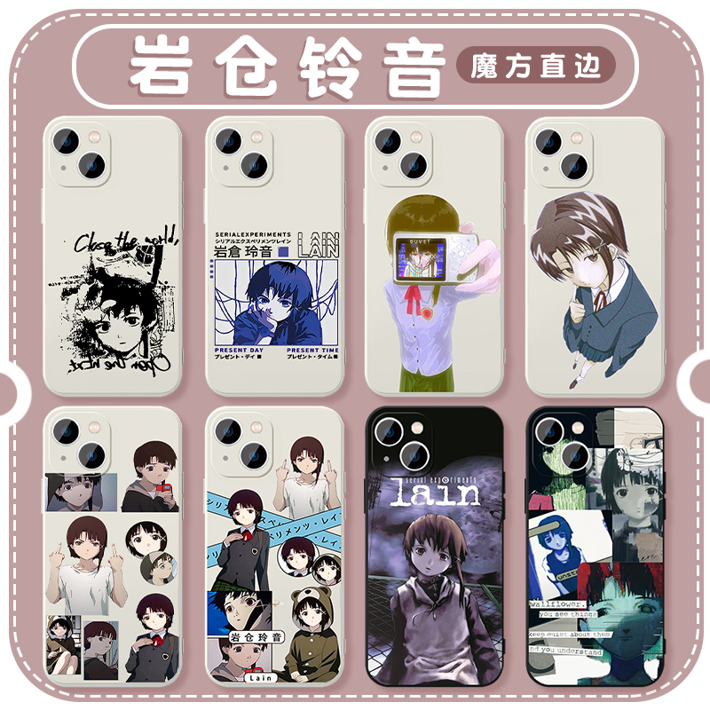 岩仓铃音动漫周边二次元