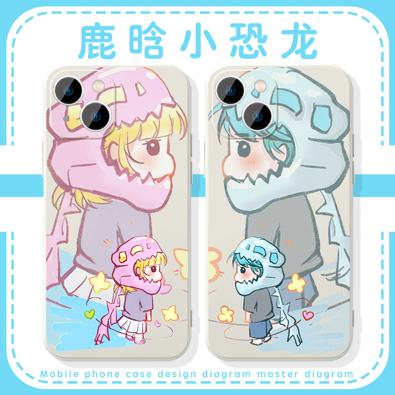 鹿晗小恐龙明星周边可爱q版