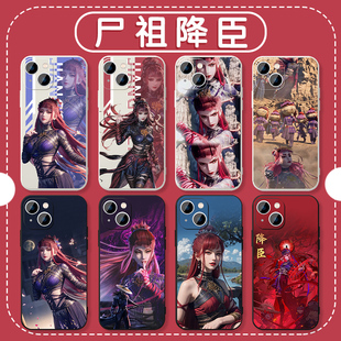 降臣手机壳苹果16华为mate60尸祖iPhone15promax不良人pura70小米14周边OPPO国漫vivo师祖13动漫12四大尸祖11