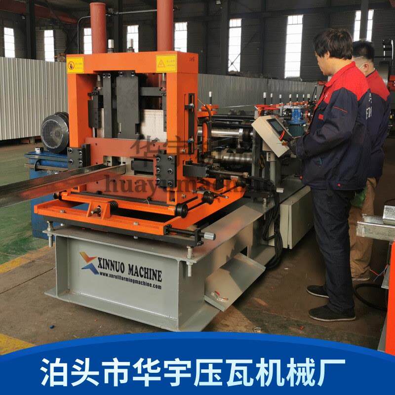 全自动C型钢机80mm-300mm快速换型C型钢机C型檩条成型设备