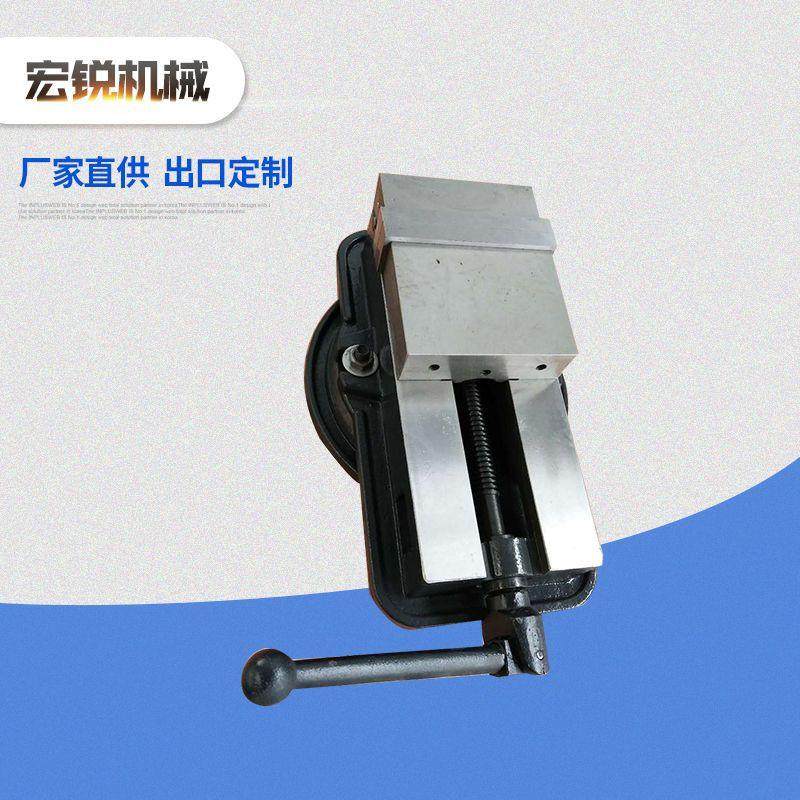 平口钳滕州厂家定制精密铣床虎钳角固式平口钳CNC台虎钳,标准件/零部件/工业耗材,虎钳,淘宝优惠券,粉丝福利购,淘宝优惠卷