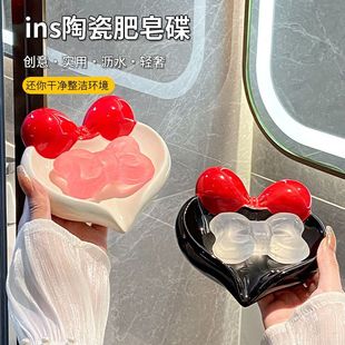 轻奢肥皂盒不积水沥水爱心香皂盒高颜值家用肥皂碟伴手礼