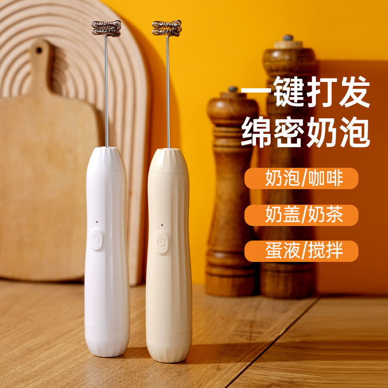 打奶泡器咖啡打泡器家用电动