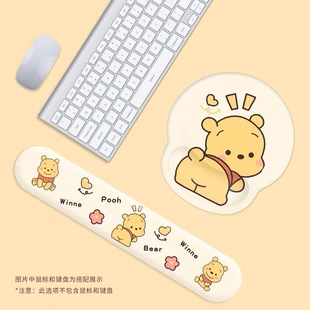可爱屁股护腕鼠标垫3D立体异形办公桌垫笔记本电脑键盘Pad