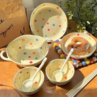 碗盘乔迁高颜值简约釉下彩汤碗盘子 奶油波点陶瓷饭碗家用餐具套装