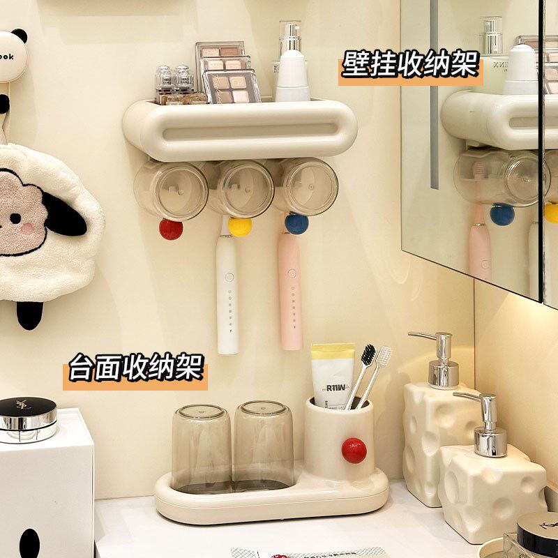速发牙挂式牙刷置物架卫生间台面情侣刷杯壁牙具牙缸洗漱杯套装收