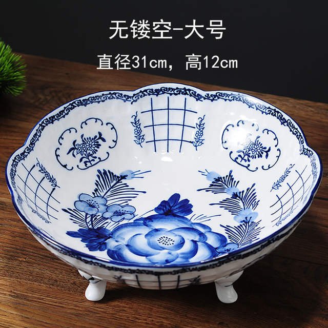 现货速发Cer fruit blue ad  cerz fruit plate moder op