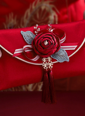 速发结婚专用红包2款22新创婚礼里挑一0意元改口布艺红包袋