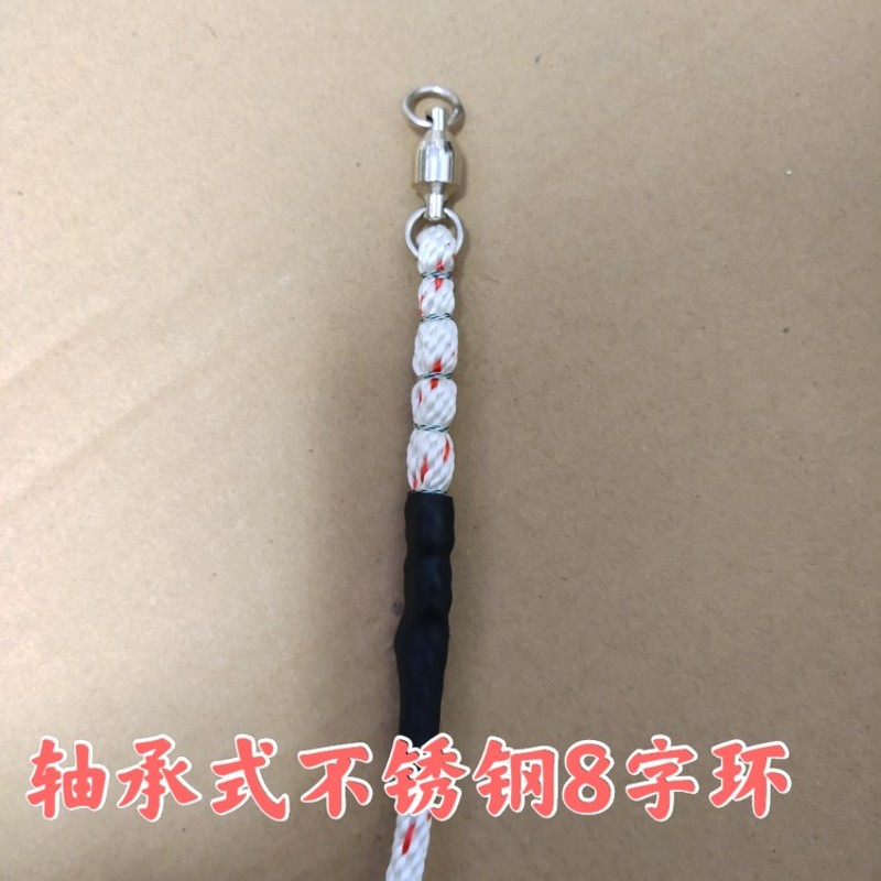 速发撒网手绳大力马编织漂浮网顶绳铅坠8字环底纲绳小营
