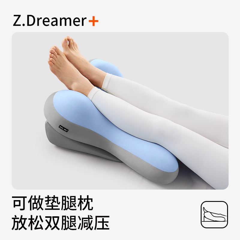 速发床头靠垫护颈护腰靠枕沙发床上腰部支撑神器卧室看书靠