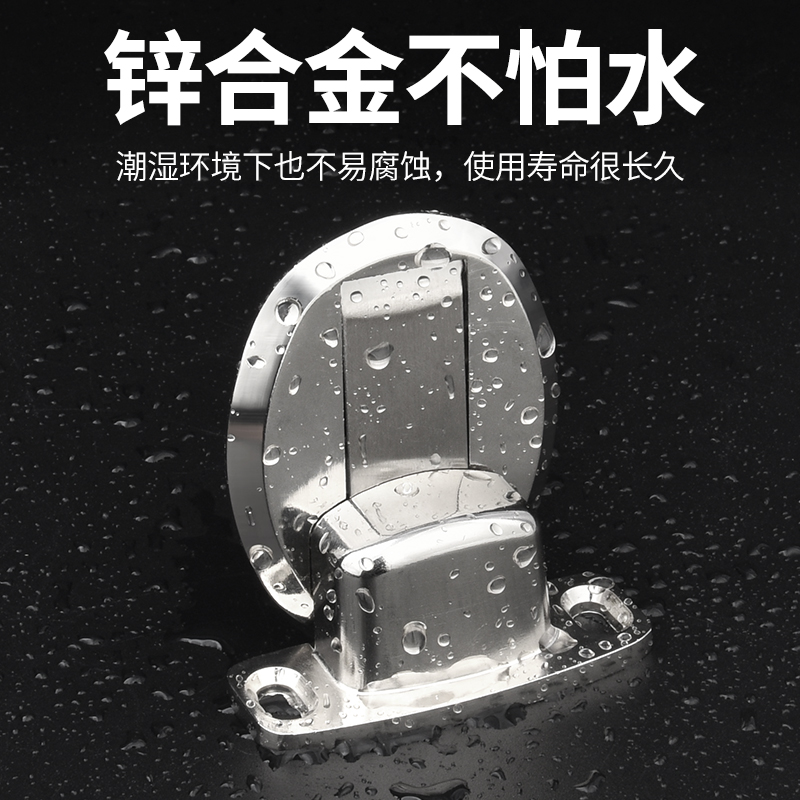 现货速发免打孔门吸家用地吸强磁防撞卫生间卧室门档门顶门碰门阻