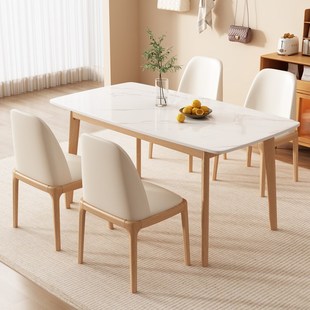 速发桌木风岩板餐桌实木家用小原型长方形饭桌简约餐户椅2024新款