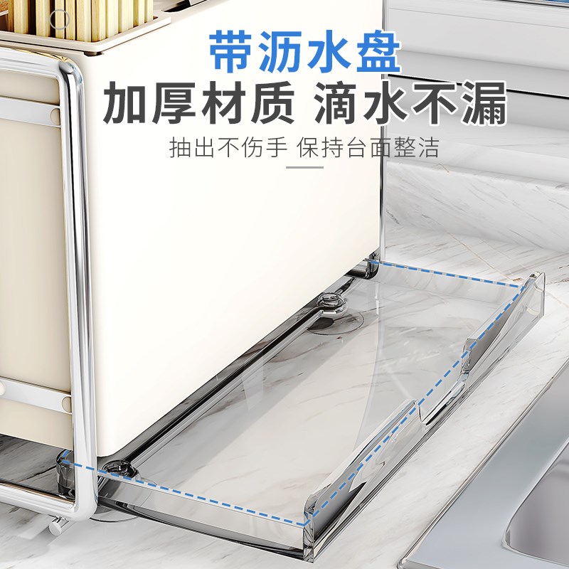 现货速发厨房刀架置物架家用多功能台面筷子笼架放菜板刀具锅盖收