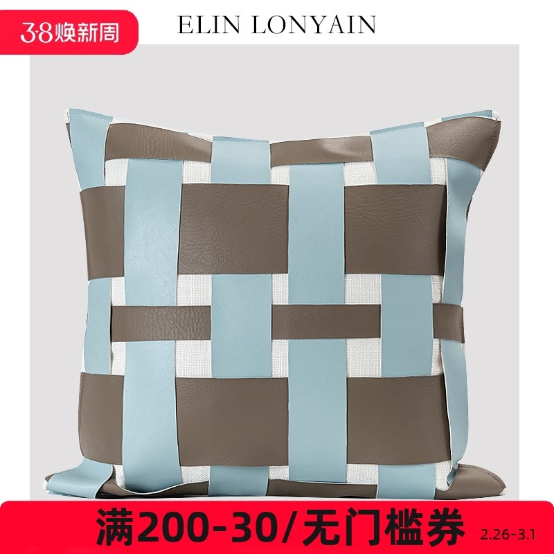 速发EL简 LOI约轻编蓝咖撞色皮质奢织靠垫抱枕样板房方枕