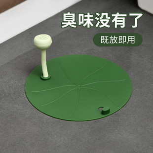 速发地漏防臭器硅胶垫下水道防返臭密封盖卫生间虫室防浴反胃神器