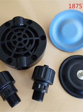 速发力高计量泵配件JB片60/0.6JBB80.0/5JBB100/0.4泵头盖隔膜B单