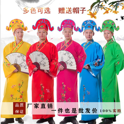 速发江南四大才子古装服装伴伯服年套小品搞笑演出服全会唐郎虎点