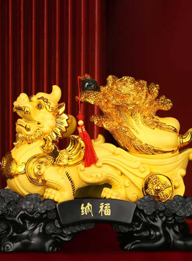现货速发貔貅白菜摆件金蟾貔恘玉白菜工艺品办公室公司乔迁客厅玄