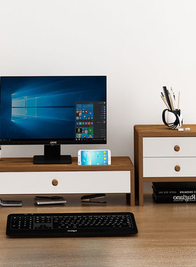 速发实木增高架办公室台垫电脑桌置底座架子收纳式高抬高面物架