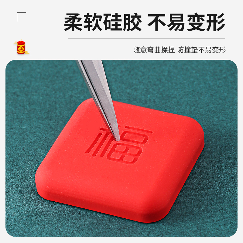 速发门把手防撞贴硅胶防撞神器家用冰箱柜门缓冲墙贴墙面防碰撞保