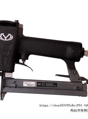 速发弘愿标枪425k码钉志编藤枪椅钉藤铁管铝管钉枪碳钢钉用枪