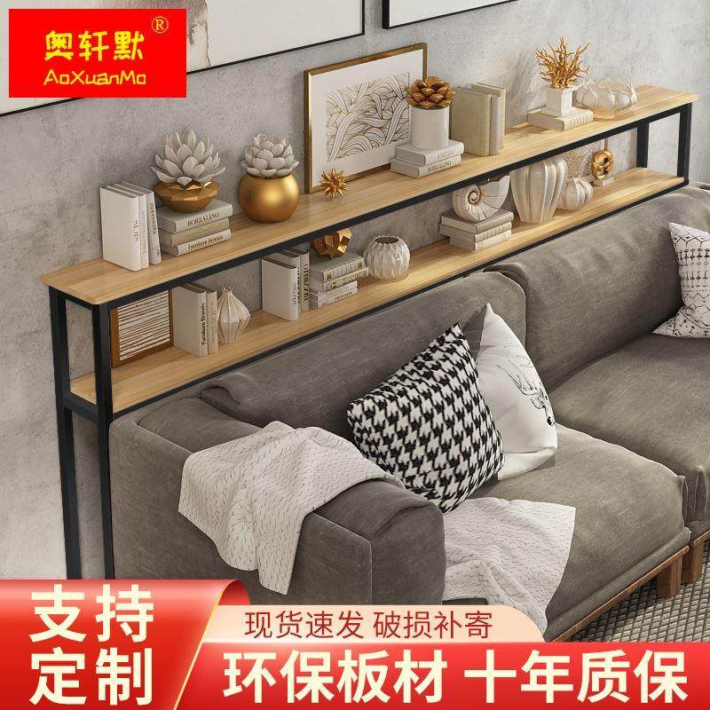 速发沙发后置物超长条客厅靠墙多层架窄玄关床头缝隙后背书落架地,住宅家具,智能床头柜,淘宝优惠券,粉丝福利购,淘宝优惠卷