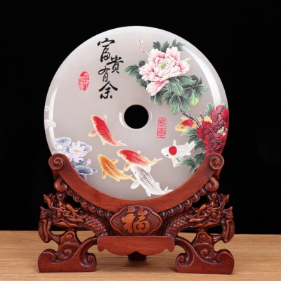 速发txtraordiy crfEa atur ghaejad  security bul